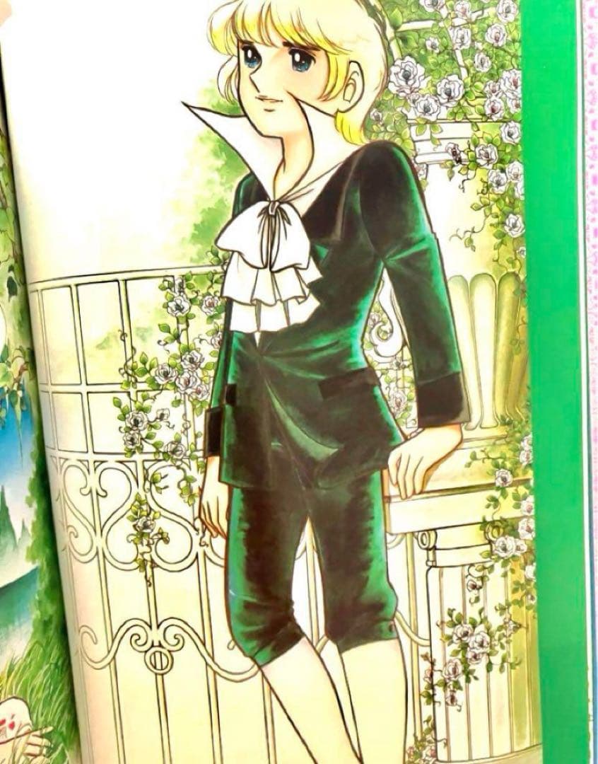 初版】 キャンディキャンディ イラスト集 Part2 いがらしゆみこ