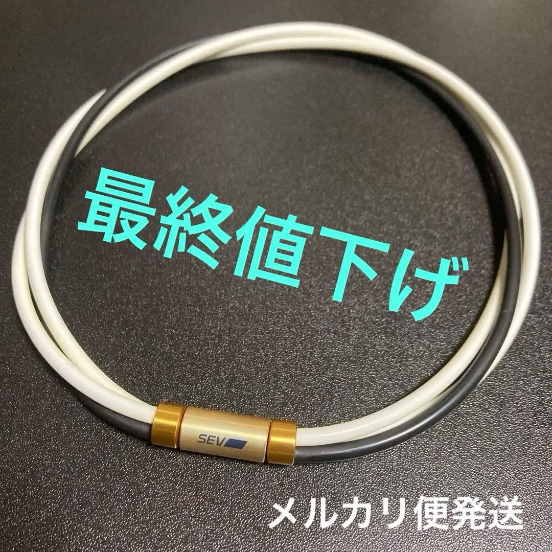 【最終値引き】SEV Looper（ルーパー）type 3G（46cm） 楽天市場】SEV LOOPER TYPE 3Gセブ ルーパー タイプ 3G哀川翔