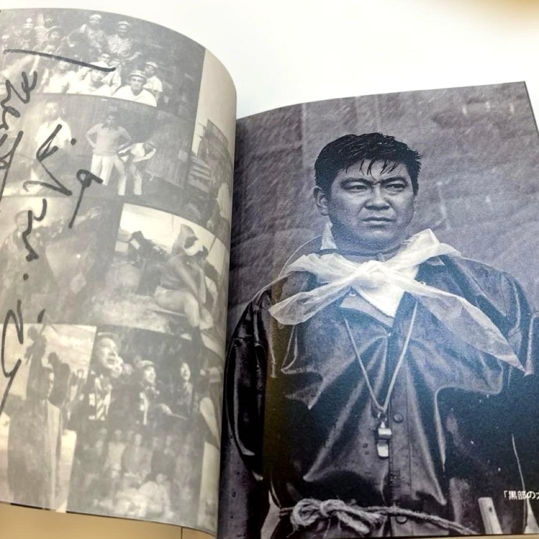 『裕次郎“夢の箱”-ドリームボックス』 石原裕次郎 DVD