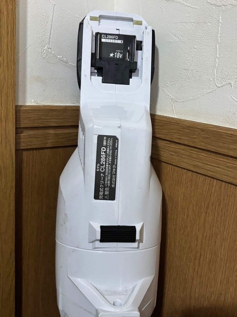 マキタ掃除機 CL286FD 本体のみ - メルカリ