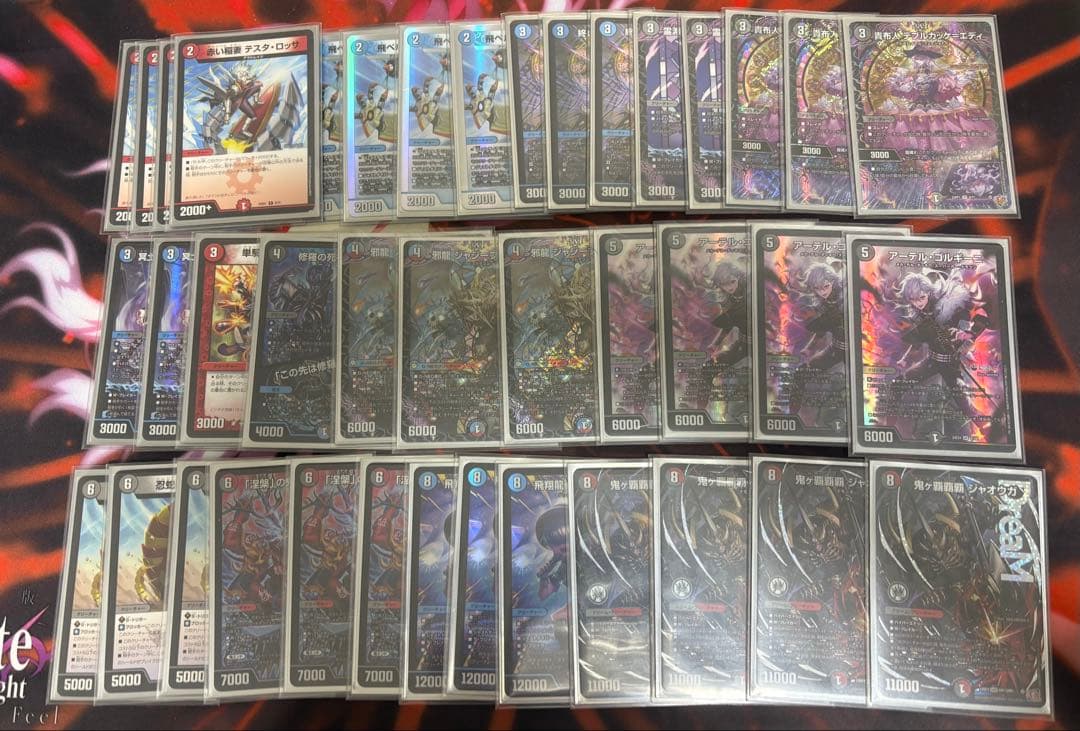 クローシスジャオウガ　デュエマデッキ CS優勝】君もクローシス覇覇覇ジャオウガを使おう！《デュエマ解説記事