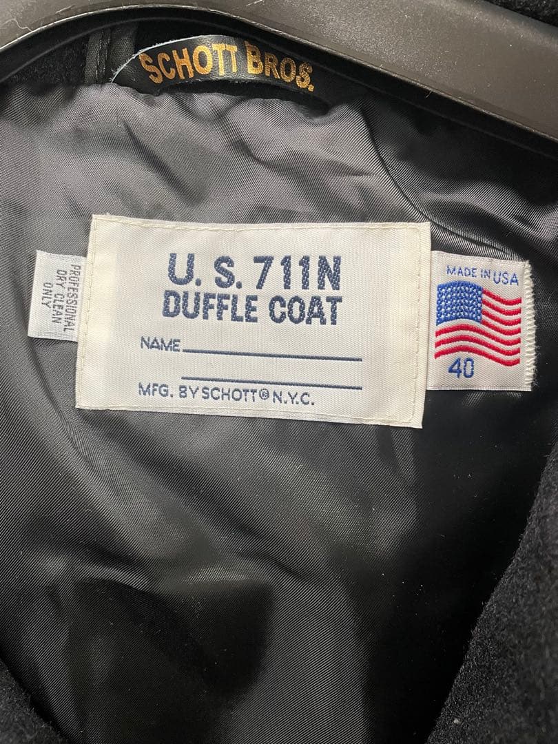 【専用】Shcott nyc U.S.711N ダッフルコート Size40