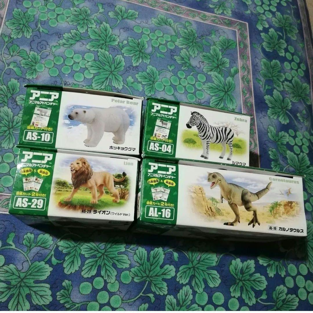 廃盤レア品含む アニア 4点セット - メルカリ