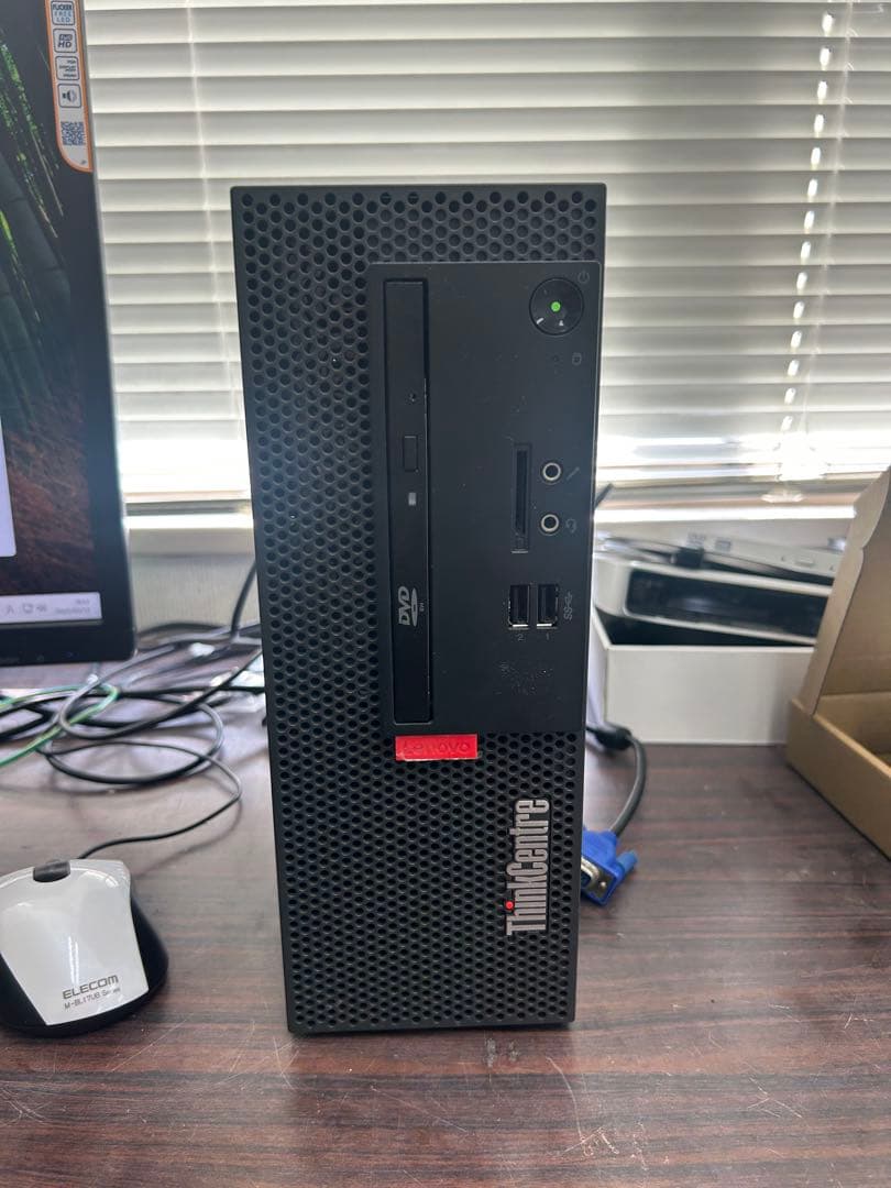 Lenovo ThinkCentre M710e 中古 楽天市場】thinkcentre m710eの通販