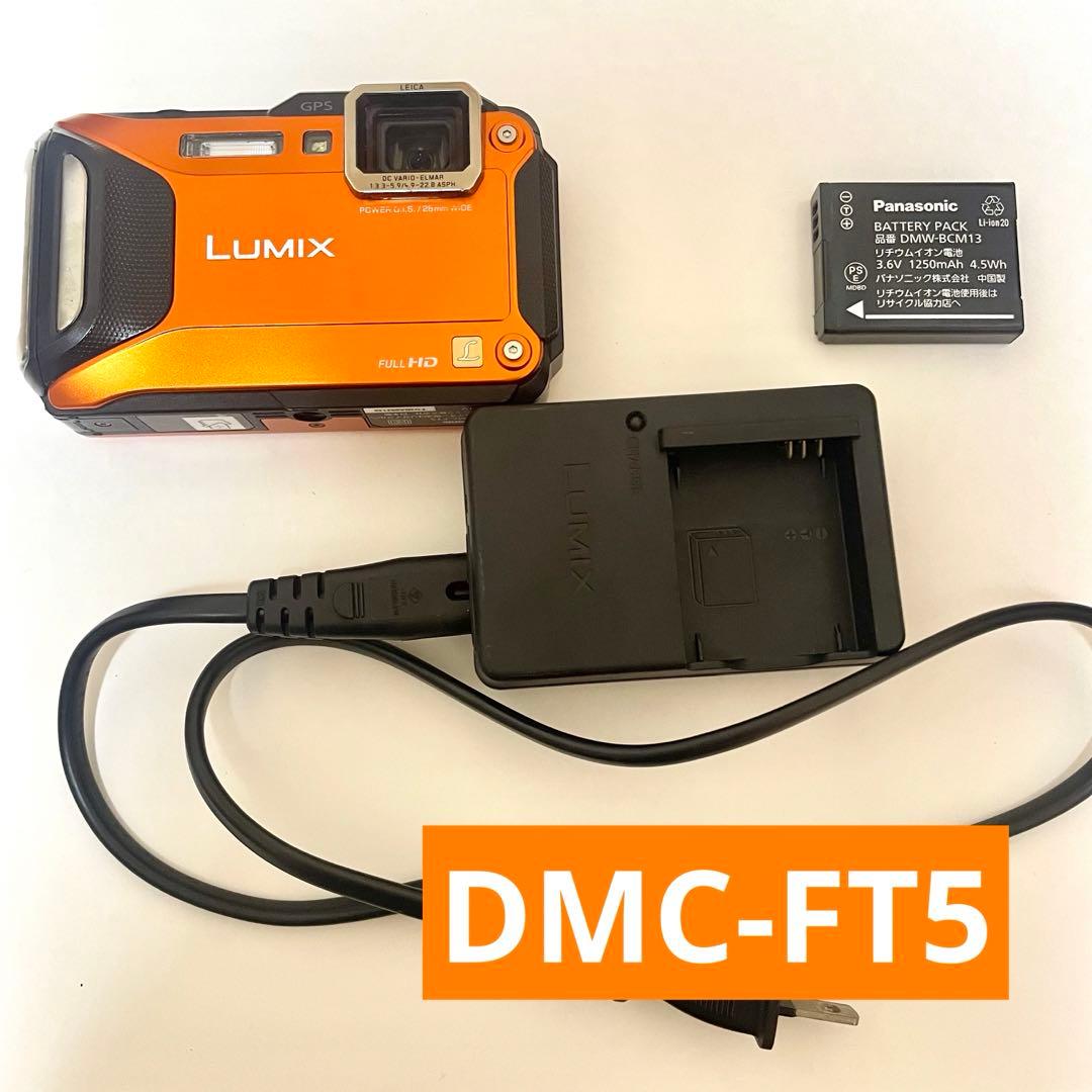 デジタルカメラ Panasonic LUMIX FT DMC-FT5-D パナソニック LUMIX DMC-FT5 価格比較 - 価格.com