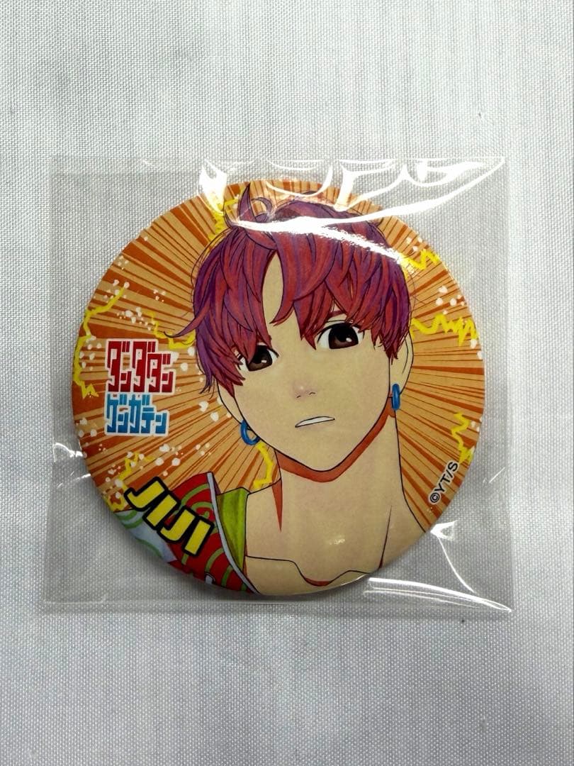 ダンダダン ジジ ゲンガテン 缶バッジ - メルカリ