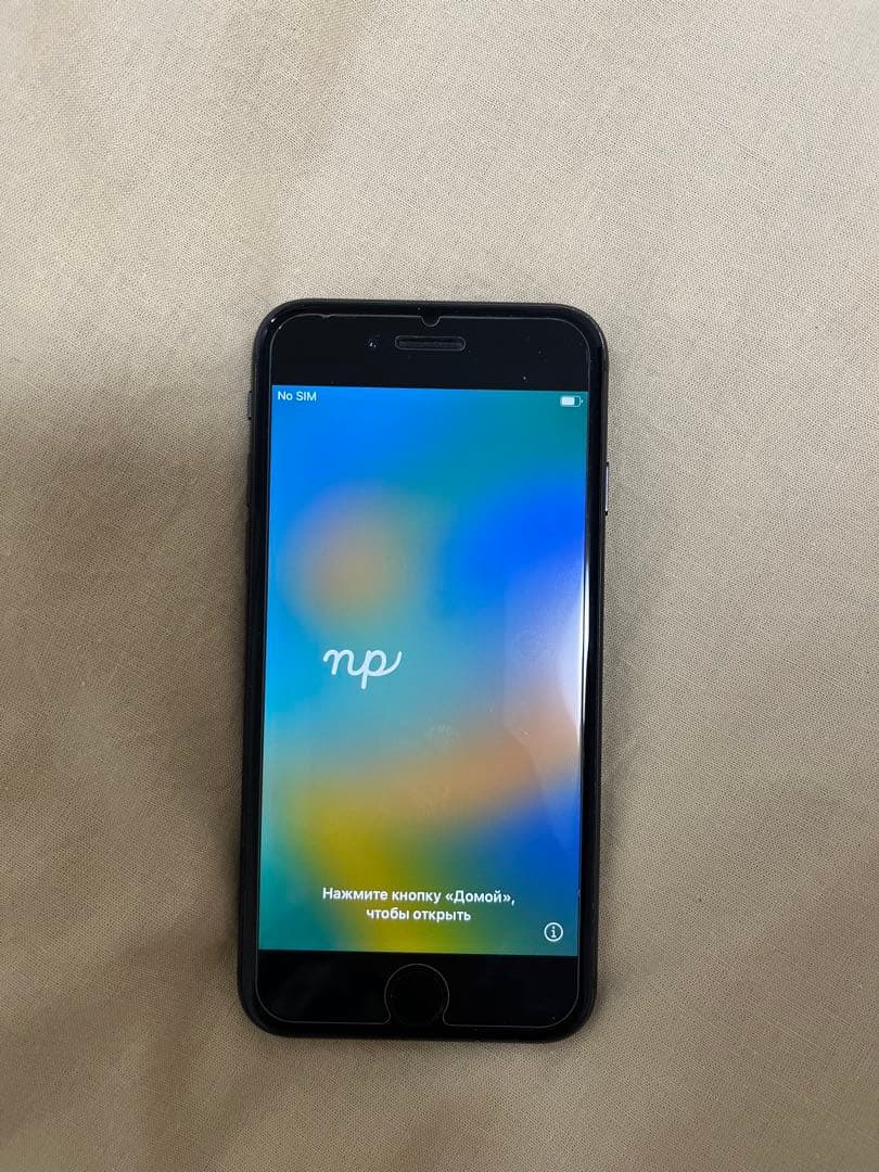 Apple iPhone 8 ブラック 256GB SIMフリー　初期化済み Amazon | 【整備済み品】 Apple iPhone 8 256GB スペースグレー SIM