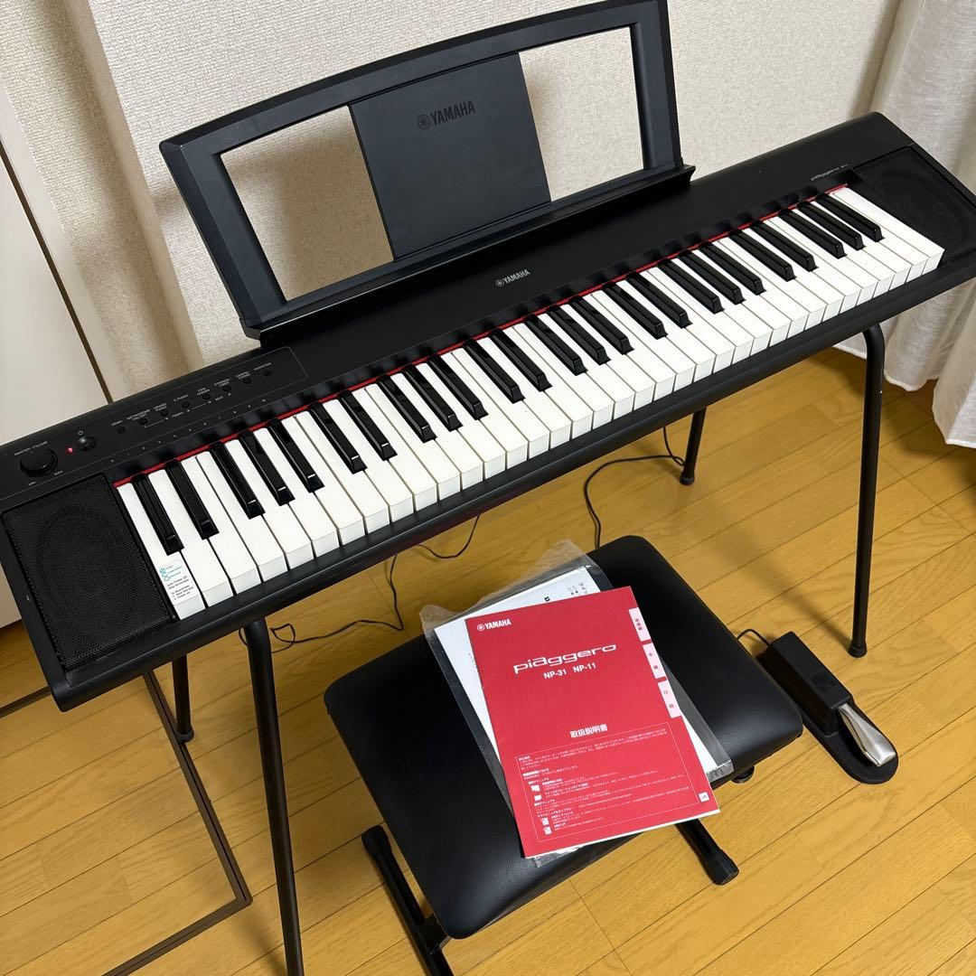 YAMAHA NP-31S スタンド付き キーボード 電子ピアノ ヤマハヤマハ