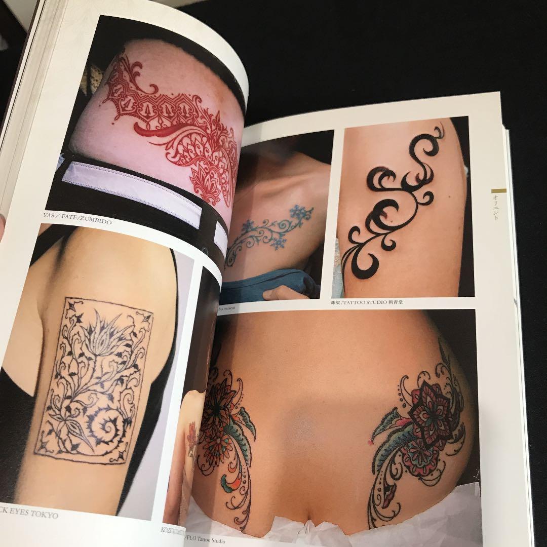 タトゥーデザインブック 3冊セット - メルカリ