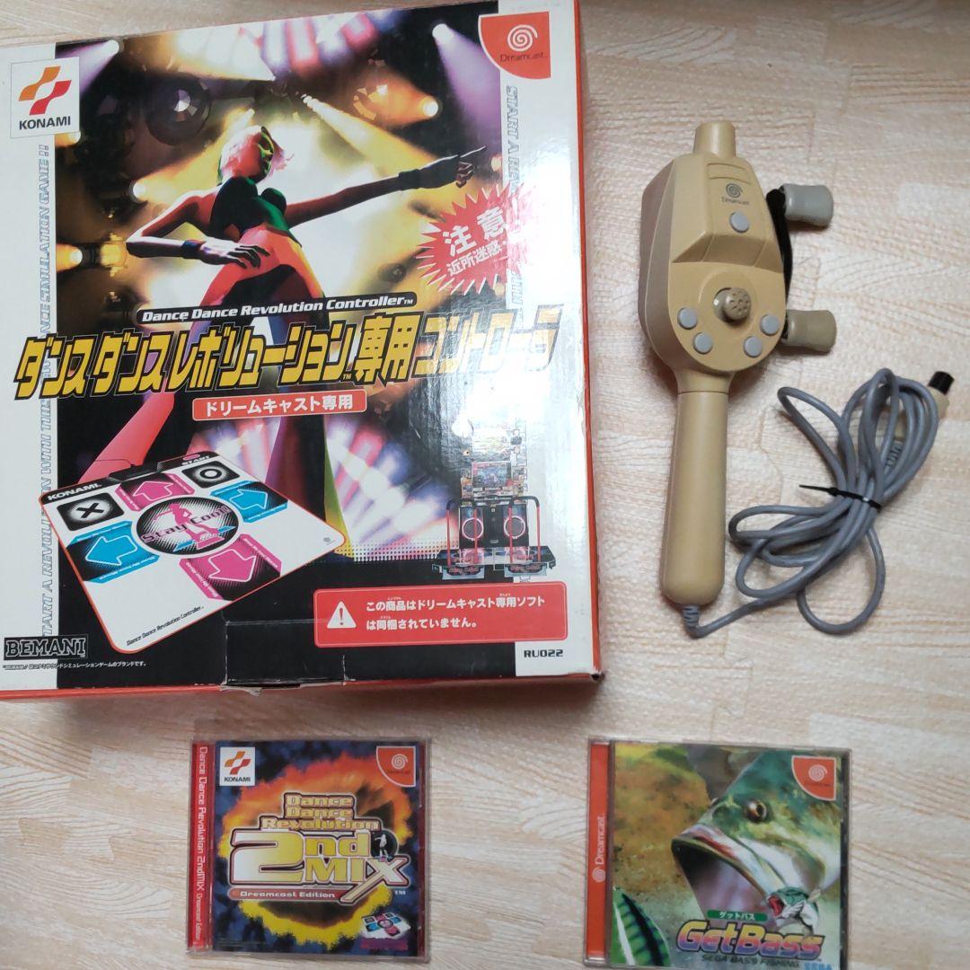 ドリームキャスト用 ダンスコントローラー 釣りコントローラー 専用ソフト2点 ジャンクドリームキャスト釣りコントローラーHKT-8700 | Synergy@Quest