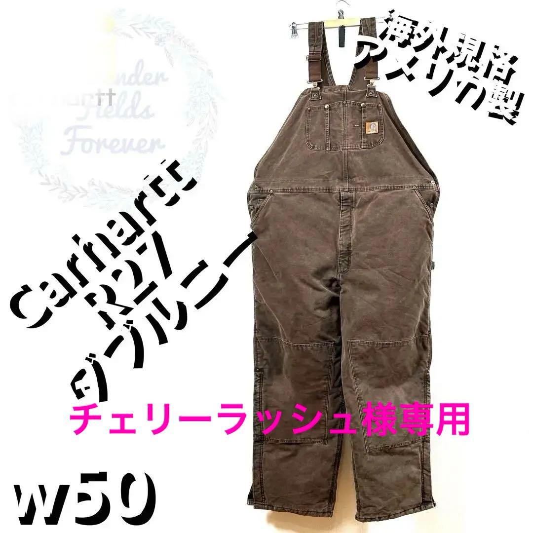 カーハートオーバーオールダブルニーダック地ペインターパンツw50革ロゴ極太古着 カーハートオーバーオールダブルニーダック地ペインターパンツw50革