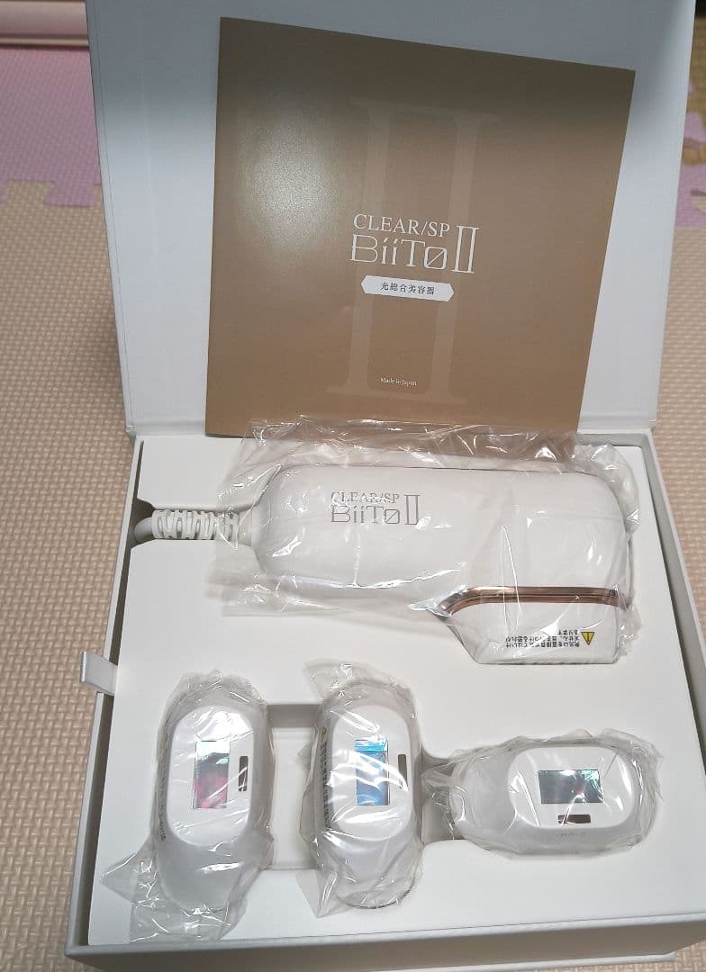 脱毛器 ビートツー 脱毛器 光脱毛 家庭用脱毛器 女性 メンズ vio対応 ビートツー CLEAR SP