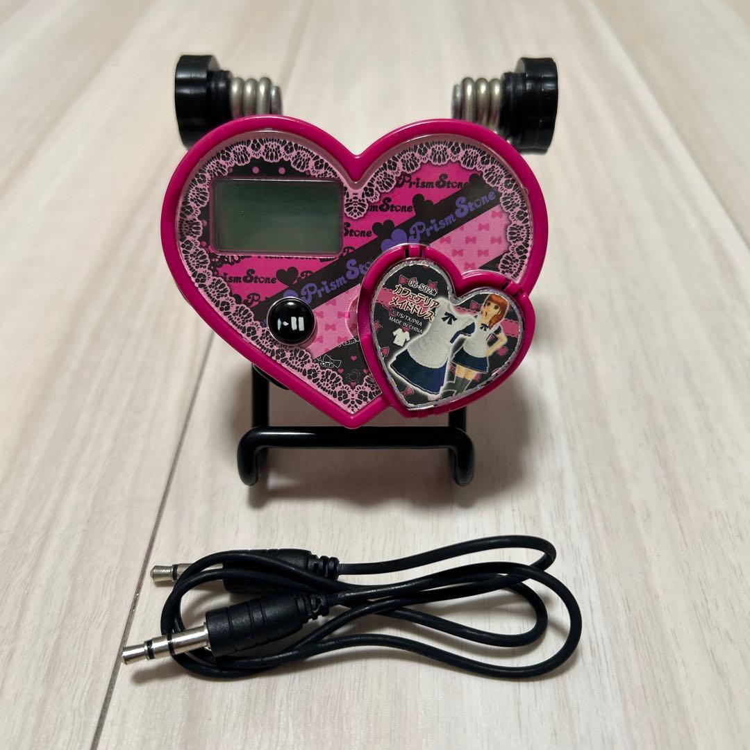 プリティーリズム プリズムミュージックハート あいら - メルカリ