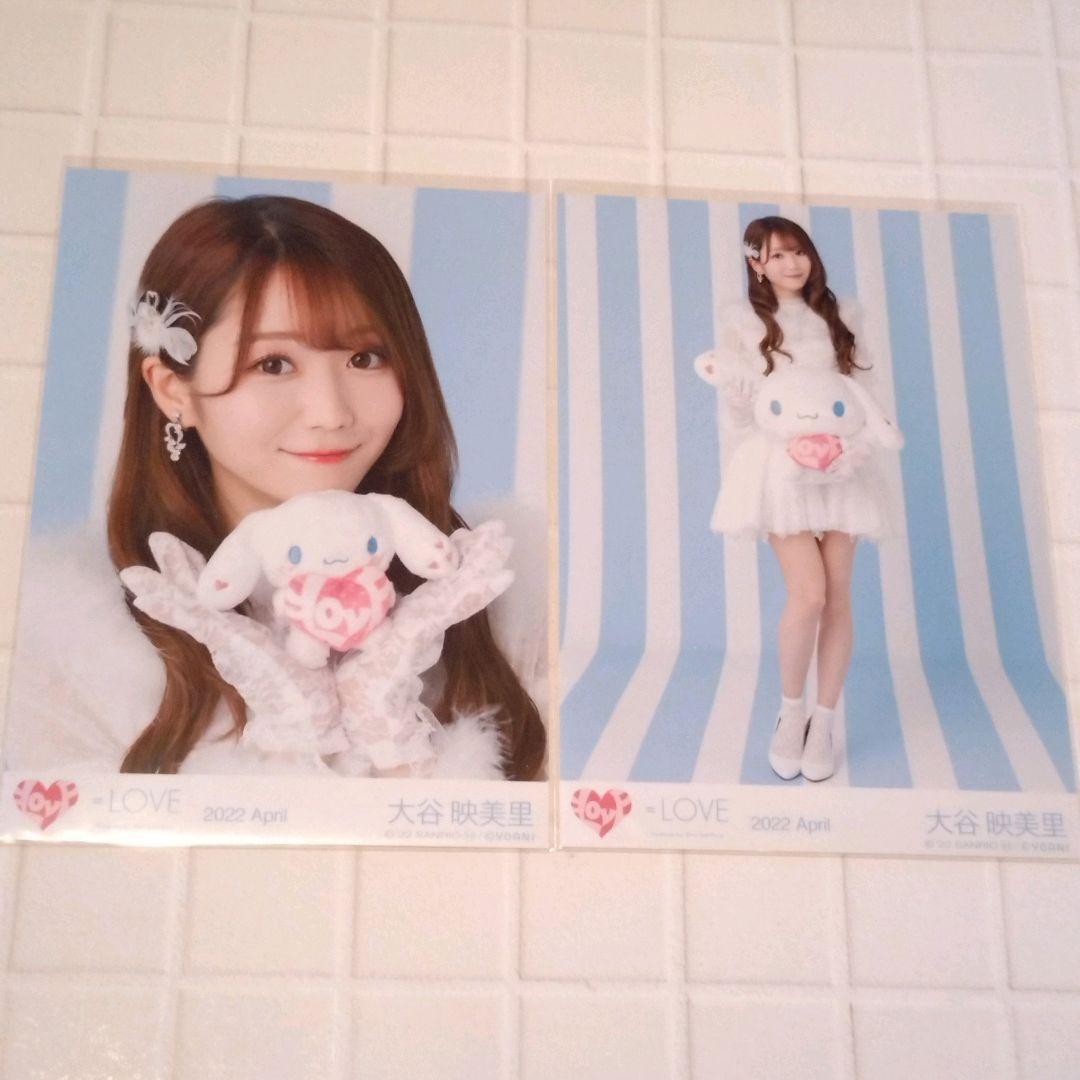 LOVE イコラブ シナモン 2022 生写真 大谷映美里 - メルカリ