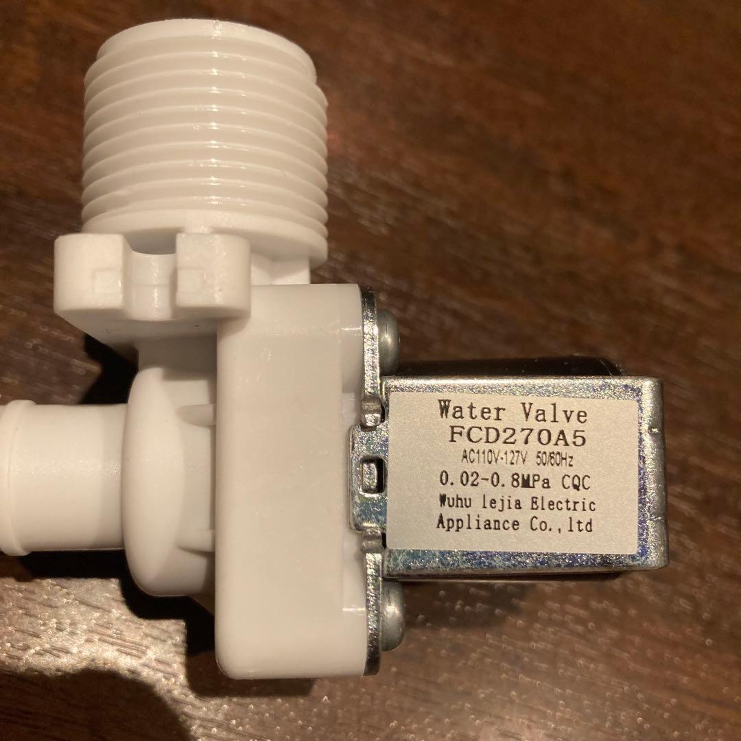 ホシザキ 食洗機 食器洗浄機 ウォーターバルブ 電磁弁 補修部品 - メルカリ