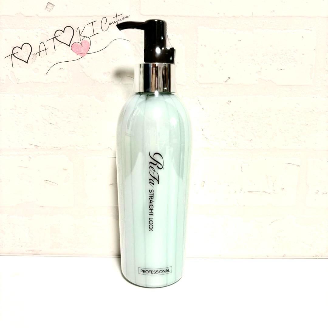 ReFa】最高級 美容室専売品✨ストレートロック 業務ザイズ 280g - メルカリ