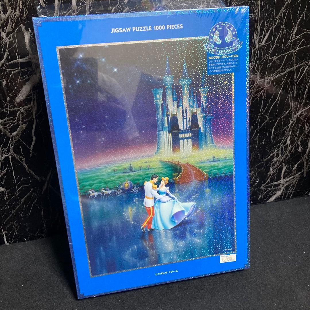 新品　未開封　ジグソーパズル　ディズニー　シンデレラドリーム　1000ピース ジグソーパズル シンデレラドリーム 1000ピース - メルカリ