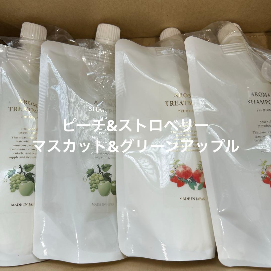 アロマシャンプー500mlセット 2セット 楽天市場】jmella(ジェイメラ) シャンプー&トリートメント セット