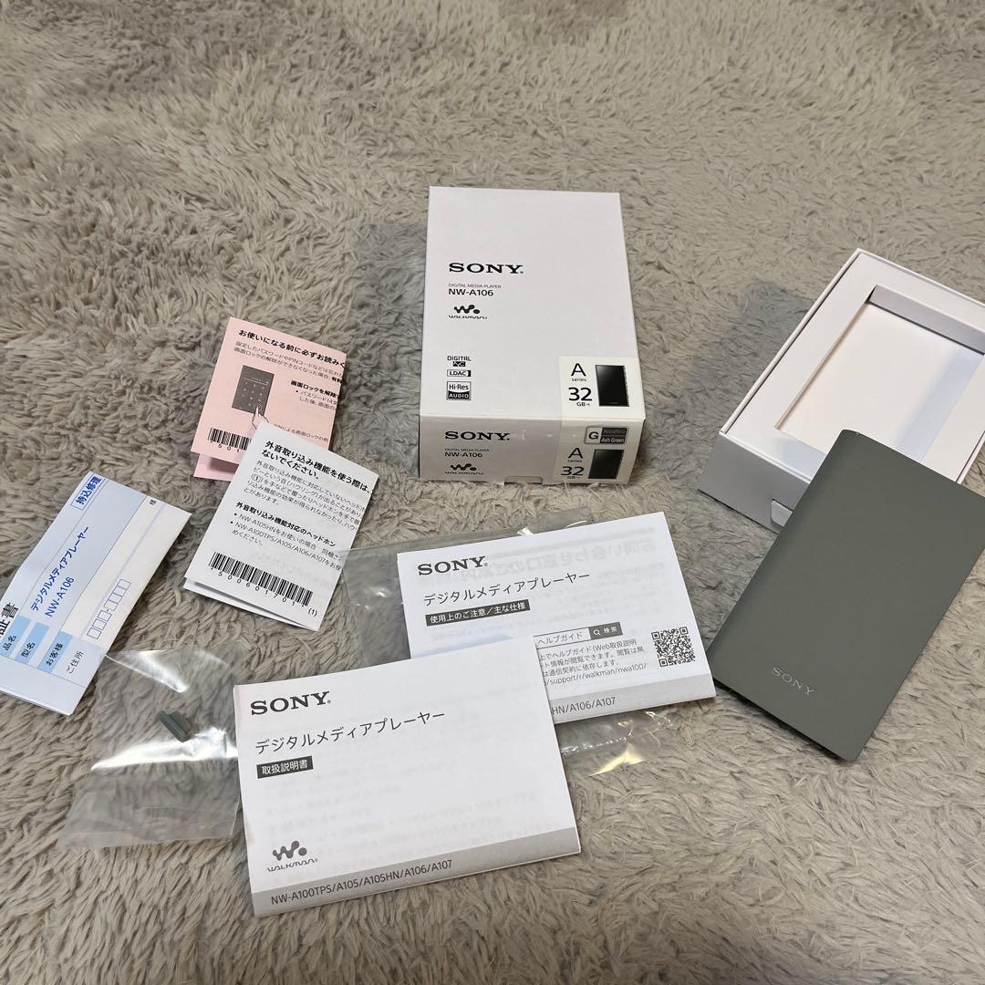 SONY NW-A106 32GB デジタルメディアプレーヤー Amazon.co.jp: 【整備済み品】ソニー ウォークマン 32GB Aシリーズ NW