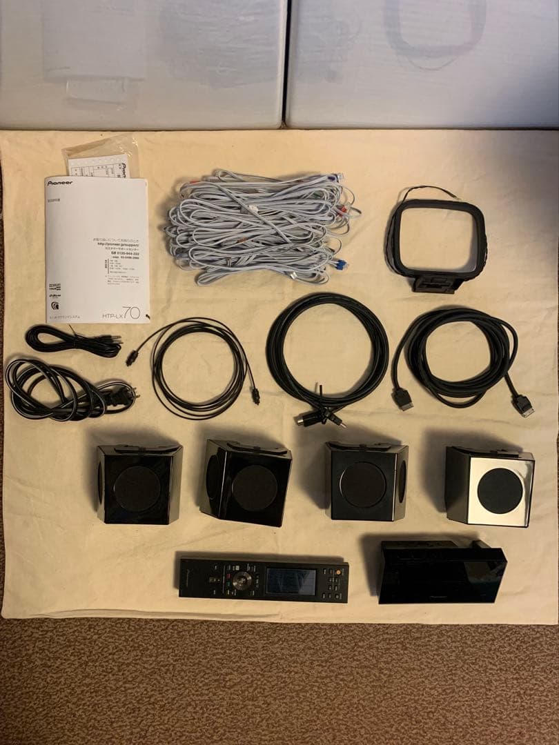 Pioneer パイオニア HTP-LX70 5.1ch サラウンドシステム