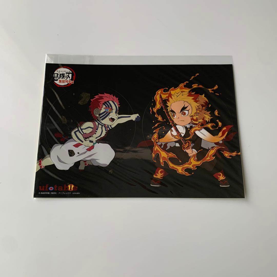 劇場版「鬼滅の刃」無限列車編 「心を燃やせ」 原画集 - メルカリ