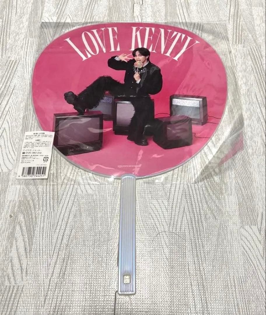 中島健人 THIS IS KENTY -IDOL ver2.0- 風起師たち