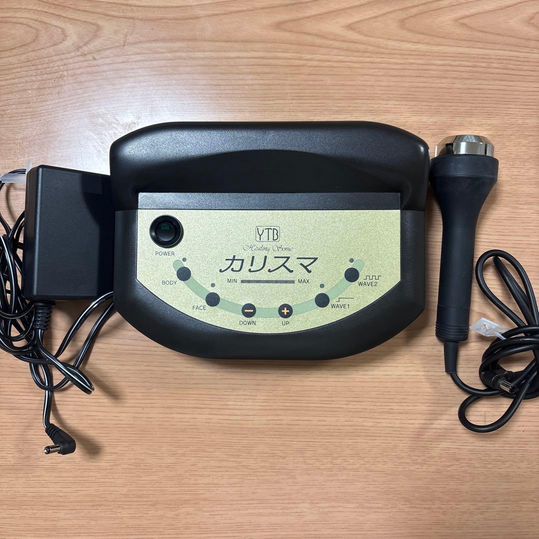 YTB ヒーリングソニック　カリスマ　超音波 Yahoo!オークション -「ヒーリングソニックカリスマ」の落札相場・落札価格