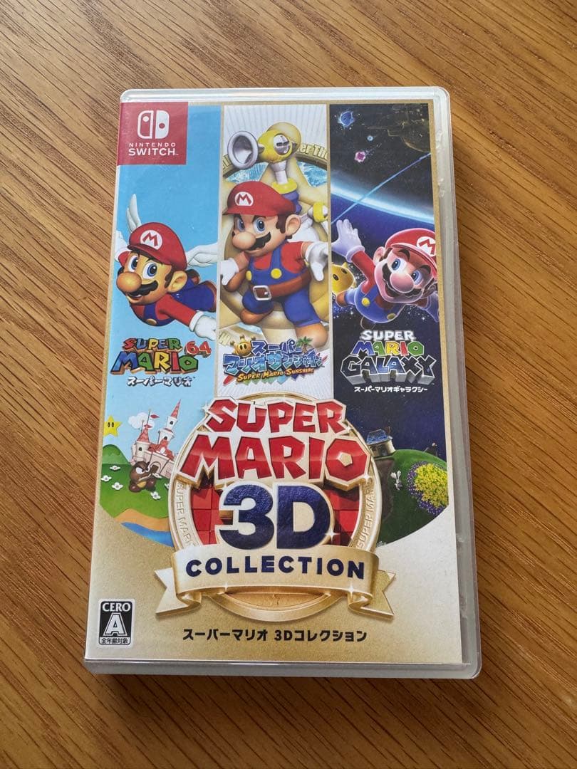 Nintendo Switch スーパーマリオ ３Ｄコレクション Amazon.co.jp: スーパーマリオ 3Dコレクション -Switch : ゲーム