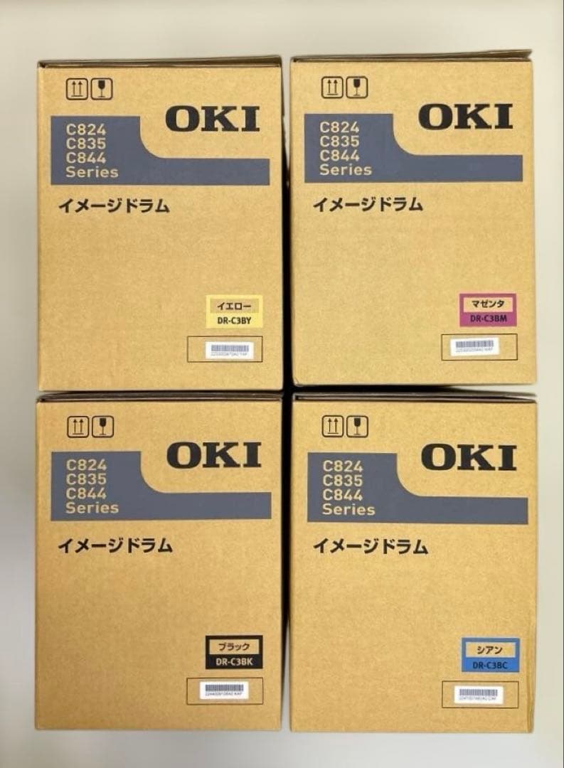 OKI イメージドラム 3色まとめ DR-C3B シアン マゼンタ イエロー