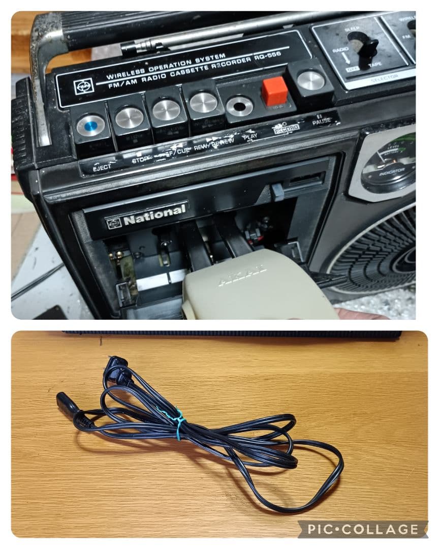 ラジカセ ナショナルRQ-556 【整備、動作品】
