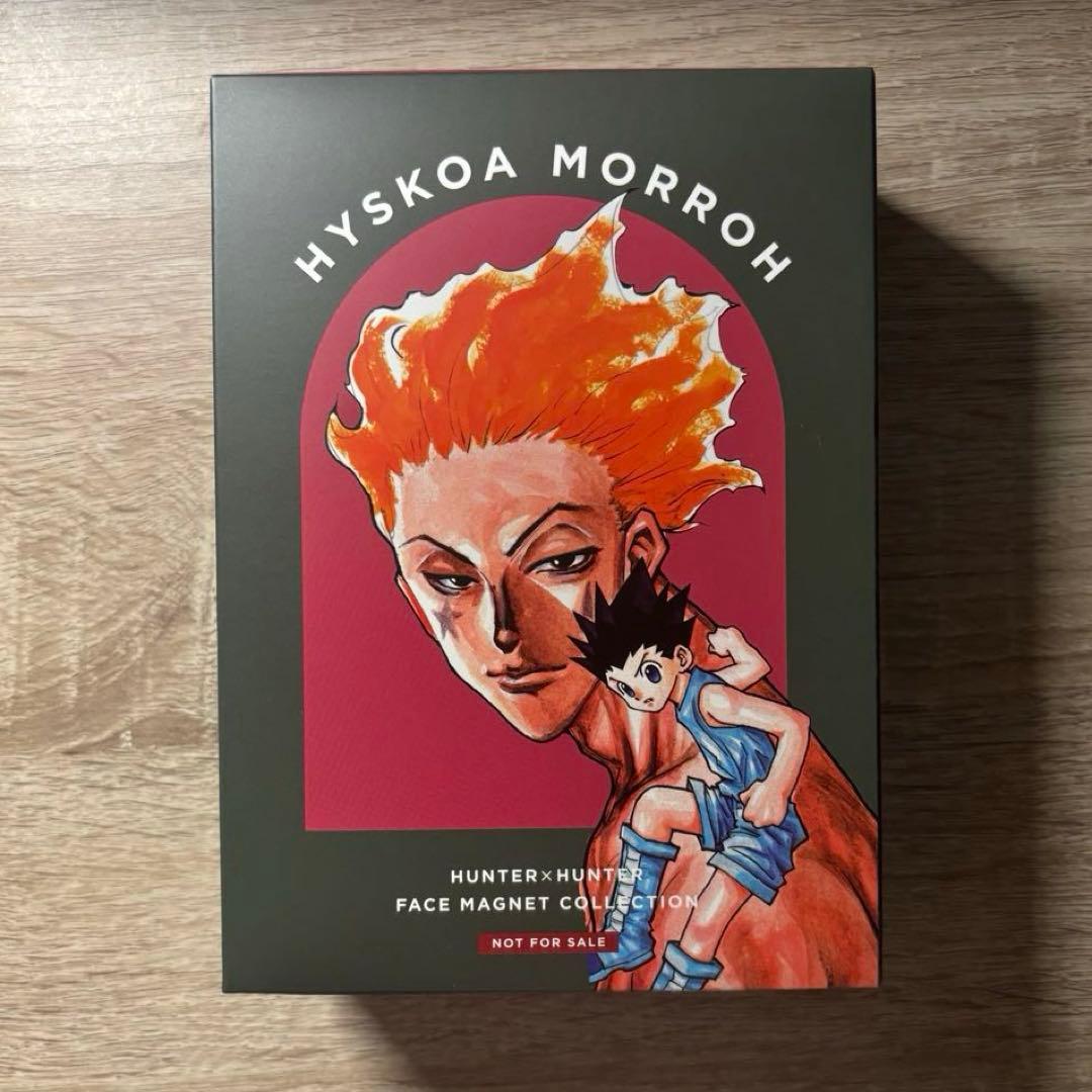 HUNTER×HUNTER フェイスマグネット Rofj ヒソカ 特典 - メルカリ