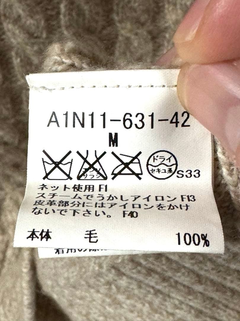 セール✨新品✨ブルネロクチネリバーバリーロンドン ケーブルニット M