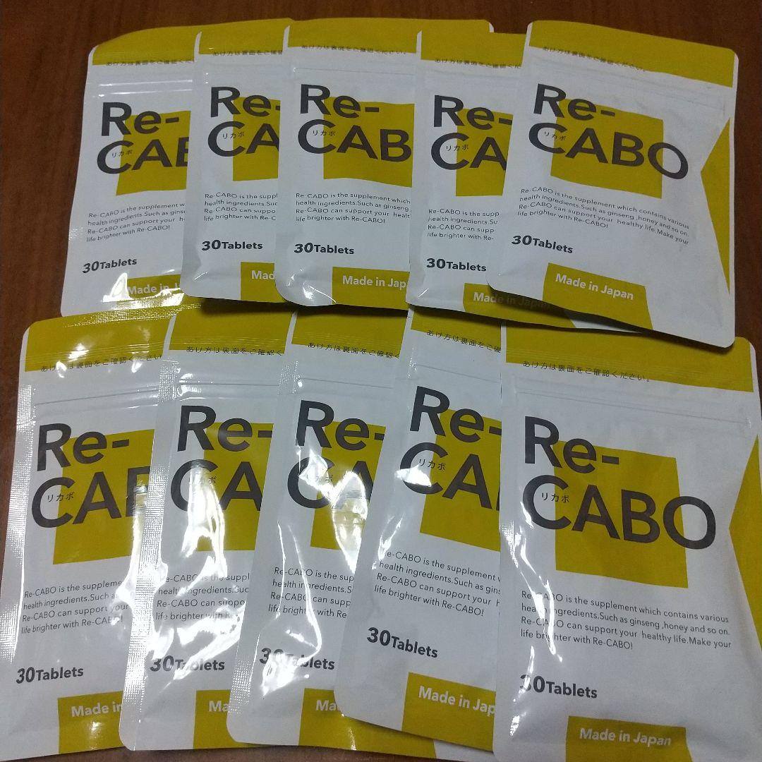 リカボ ROSSIGNOL（ロシニョール） ARCADE 78 XPRESS 10 GW B83 BLACK RAOFZ02