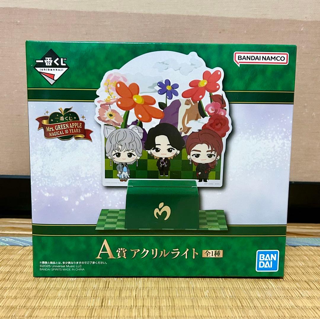 一番くじ Mrs.GREEN APPLE A賞（おまけ付き） - メルカリ