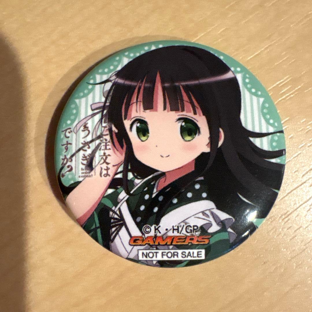 ご注文はうさぎですか？ ゲーマーズ特典 千夜 缶バッジ ごちうさ