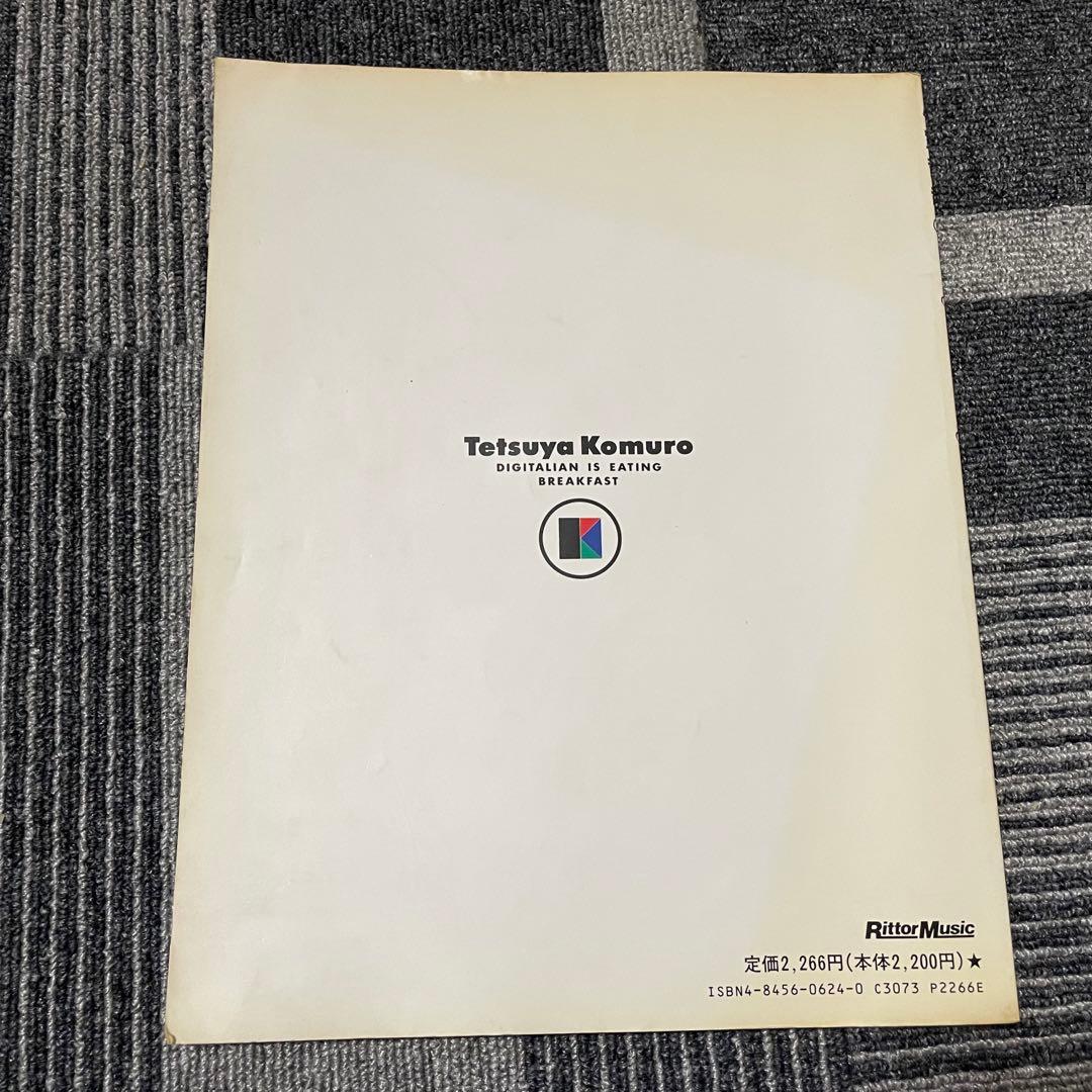 小室哲哉 Digitalian is eating breakfast 楽譜 - メルカリ