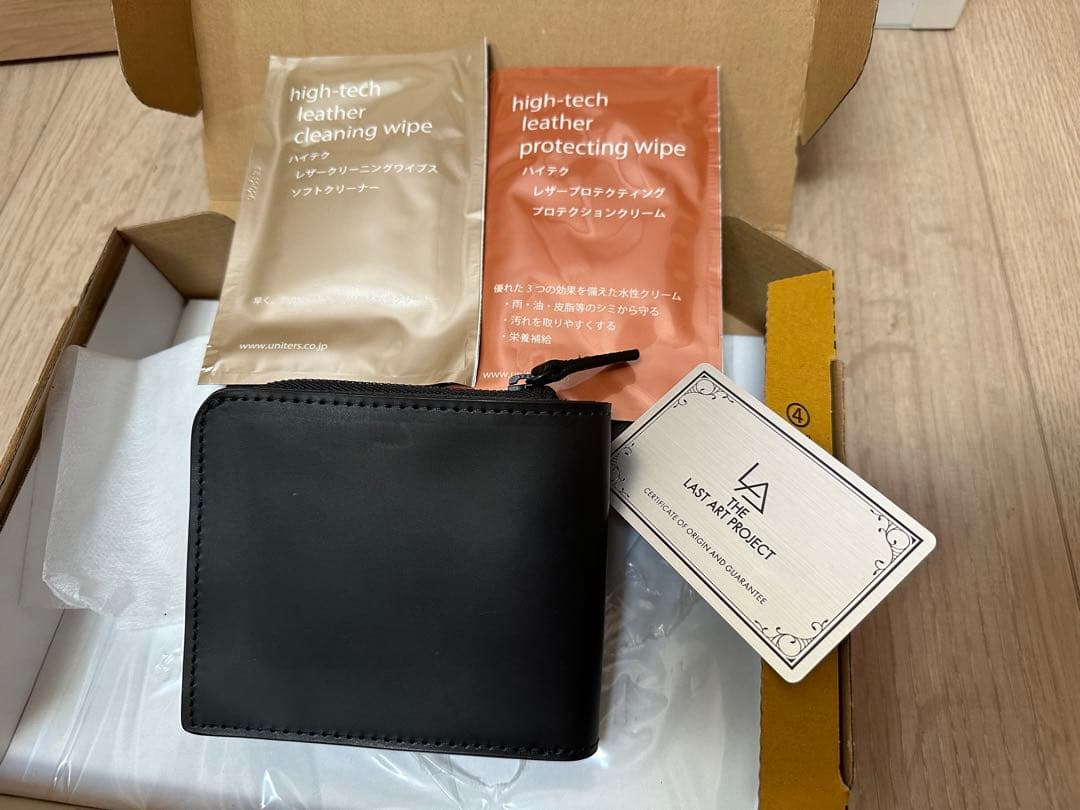 GOOD 4 THREE 「SMALL CORDOVAN」コードバン財布