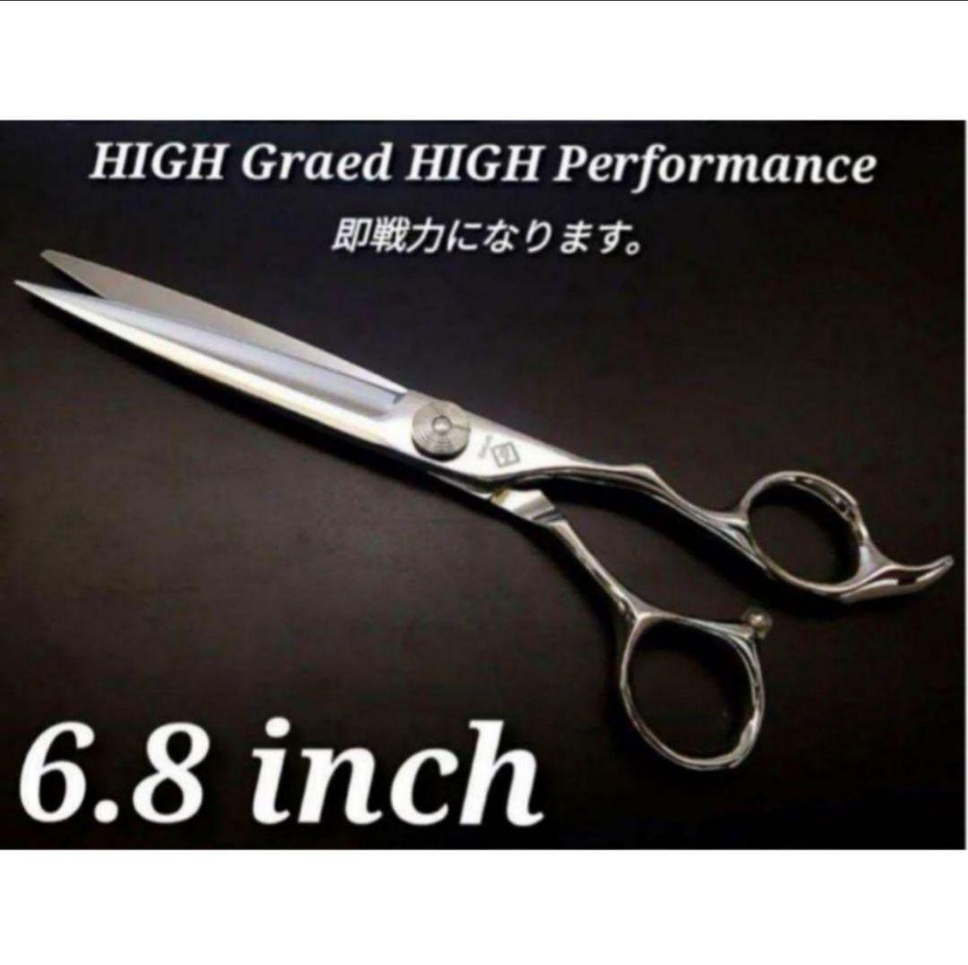切れ味抜群プロ仕様カットシザー理美容師ハサミはさみトリマートリミングペットも可◯ 切れ味抜群♪理美容師プロ用シザーカットバサミ☆トリマートリミング