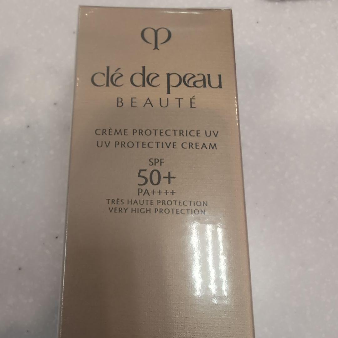 たぬき商品です 184-561-02.jpg