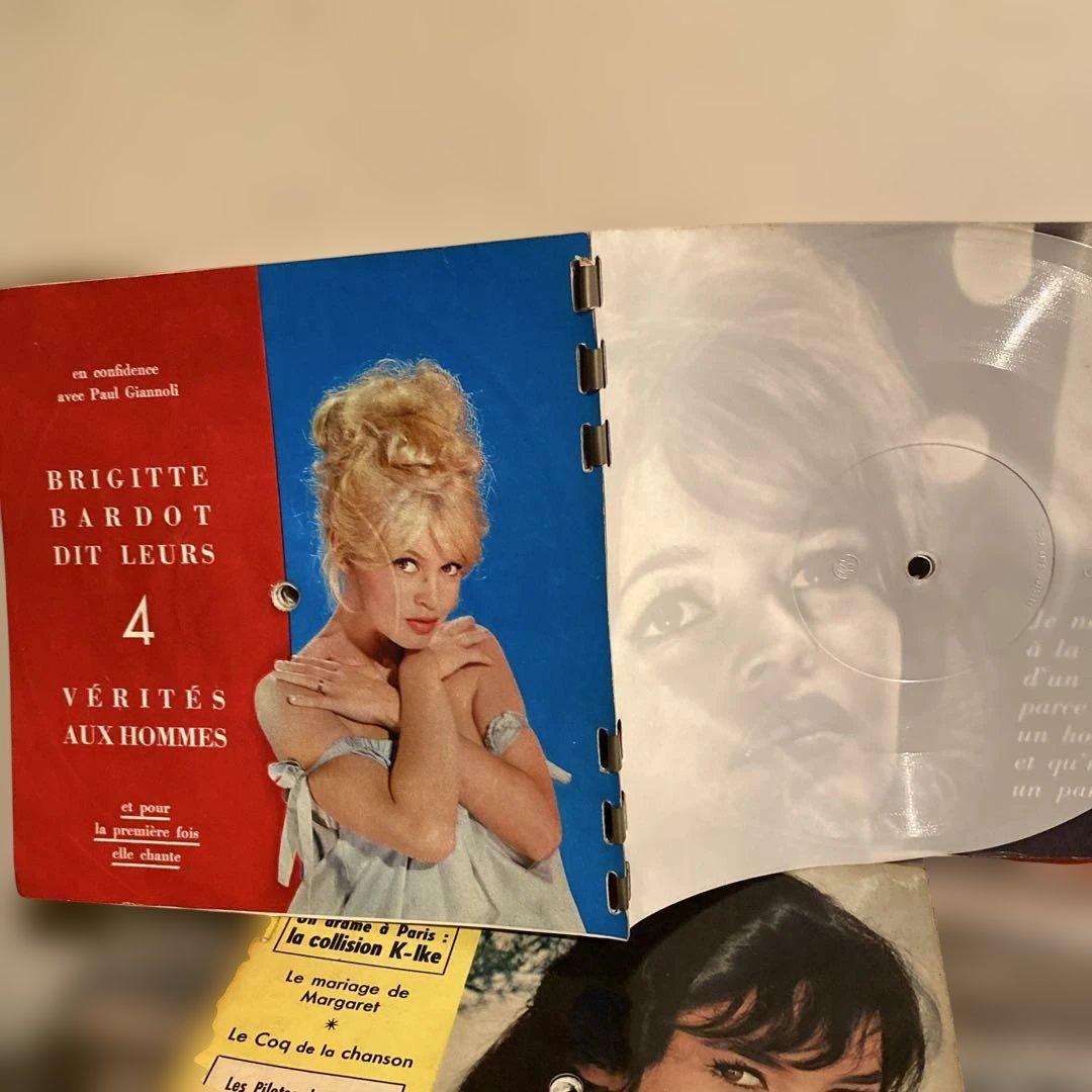 ジャン＝ポール・ベルモンド バルドー ソノシート集 ビンテージ - メルカリ