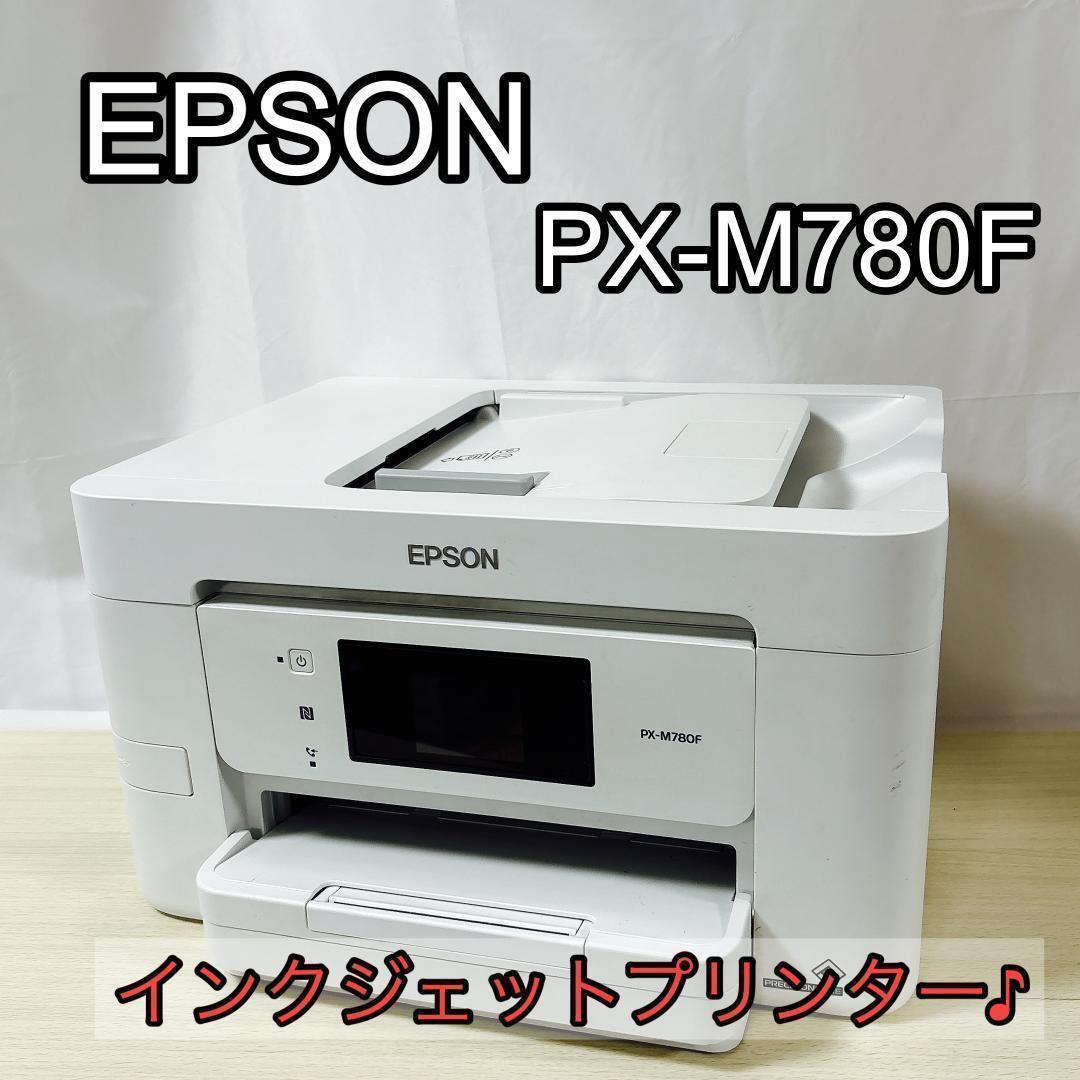 EPSON エプソン PX-M780F インクジェットプリンター [ジャンク品] Yahoo!オークション -「px-m780f ジャンク」の落札相場・落札価格