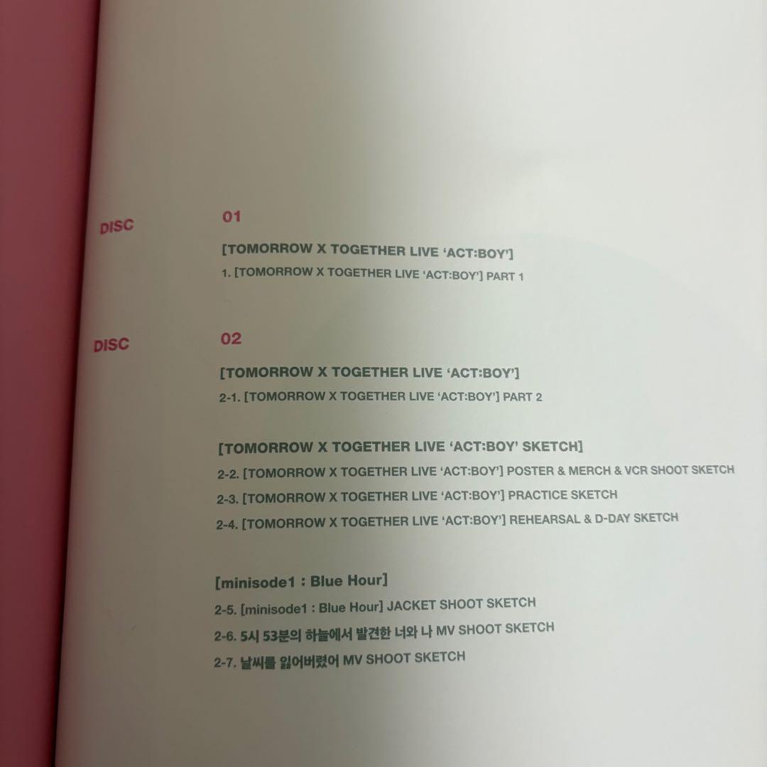 TXT MEMORIES - SECOND STORY 2020-2021 - メルカリ