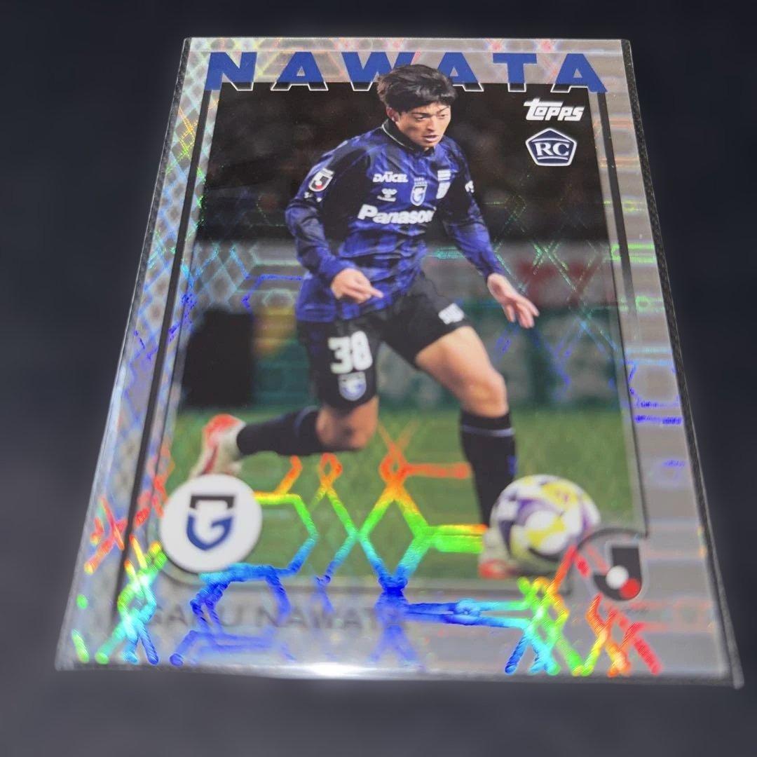 topps シルバー版ベースカードJリーグ2025 ガンバ大阪 名和田我空選手