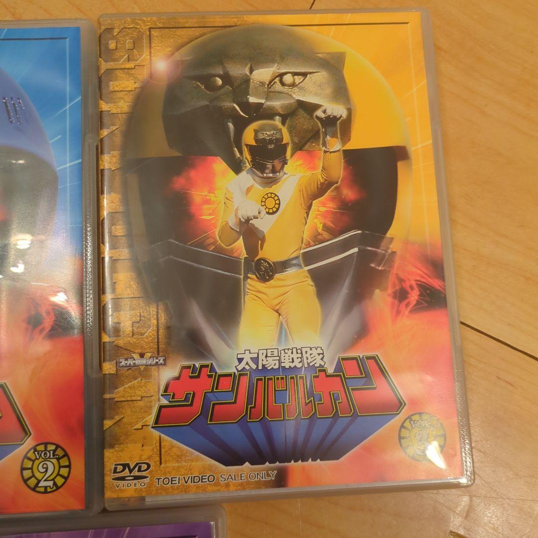 太陽戦隊サンバルカン DVD ジャンク - メルカリ