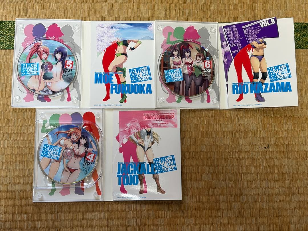 【セル版】世界でいちばん強くなりたい！ DVD 全6巻セット