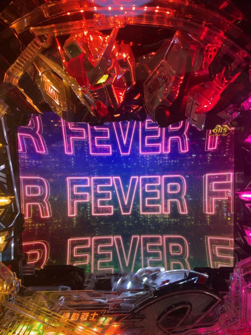 循環加工品！ パチンコ ガンダムSEED 319実機！ 選べるオプション多数