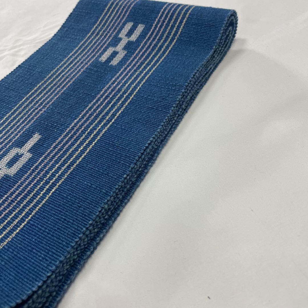 七緒♪ ミンサー織 青色 半幅帯 ストライプ 美品 - メルカリ