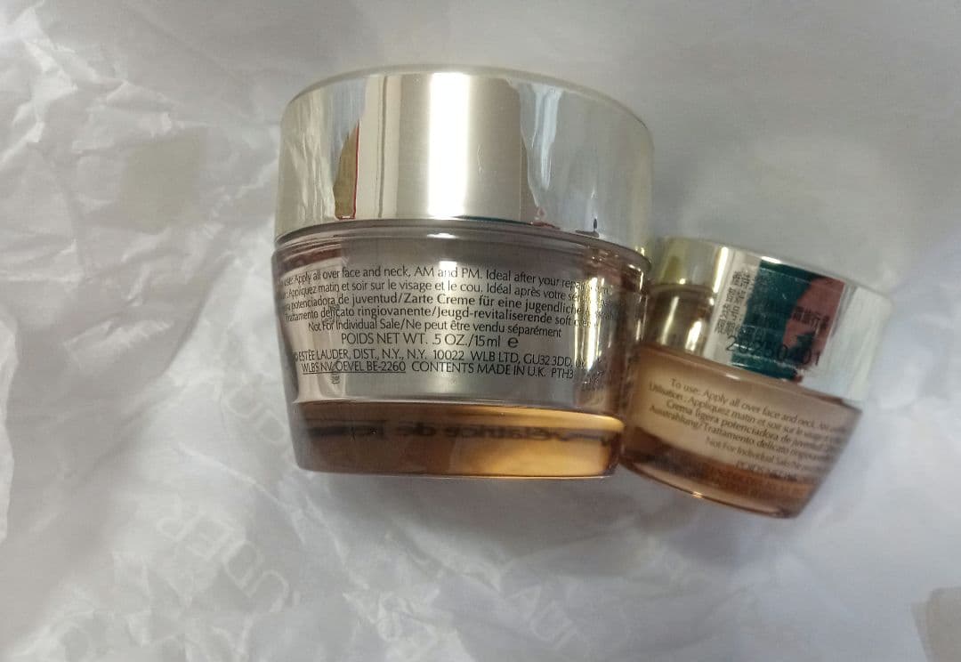 新品免税店エスティローダー シュープリームプラス YP クリーム2個