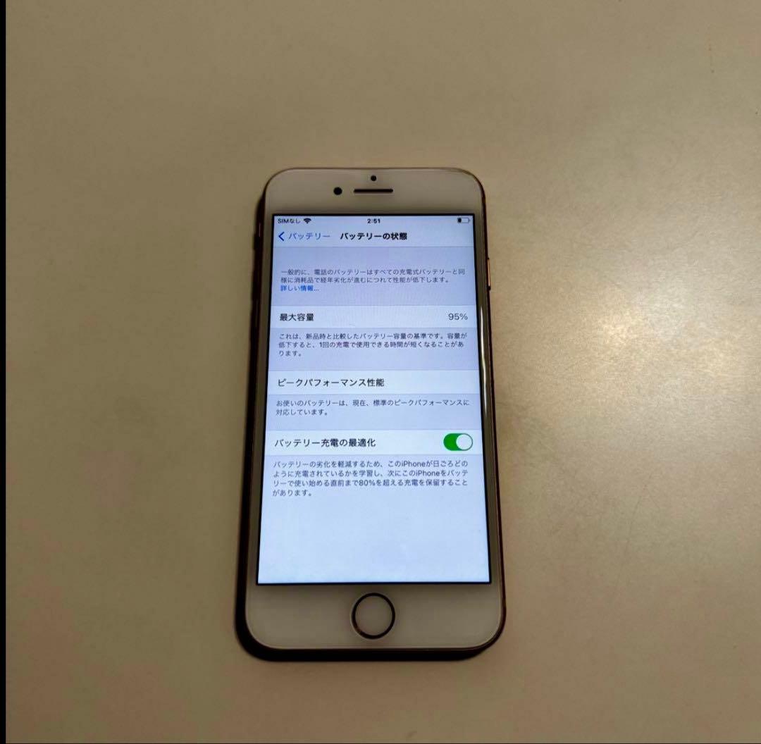 Apple iPhone8 64GB ゴールド MQ7A2J／A SIMフリー - メルカリ