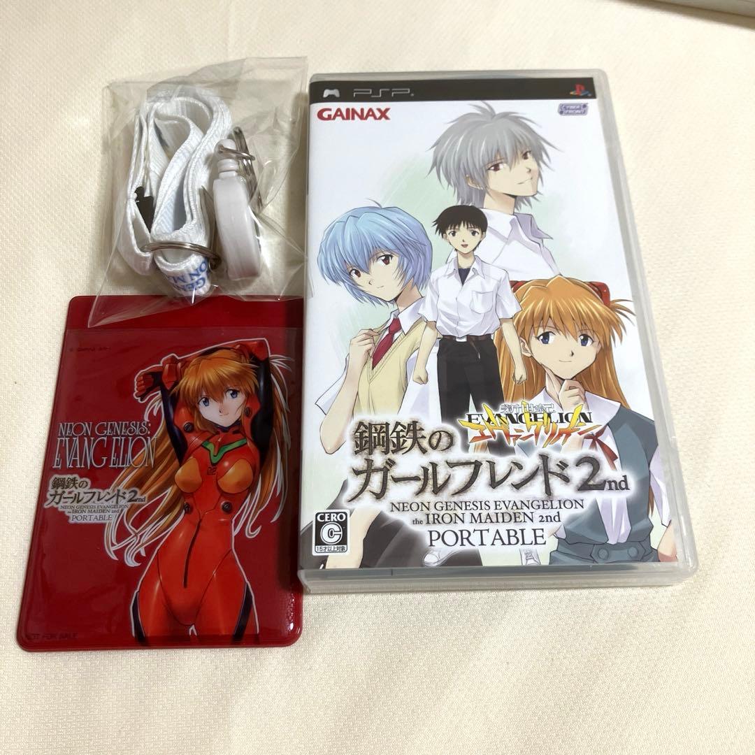 激安」新世紀エヴァンゲリオン 鋼鉄のガールフレンド2nd PSP - メルカリ